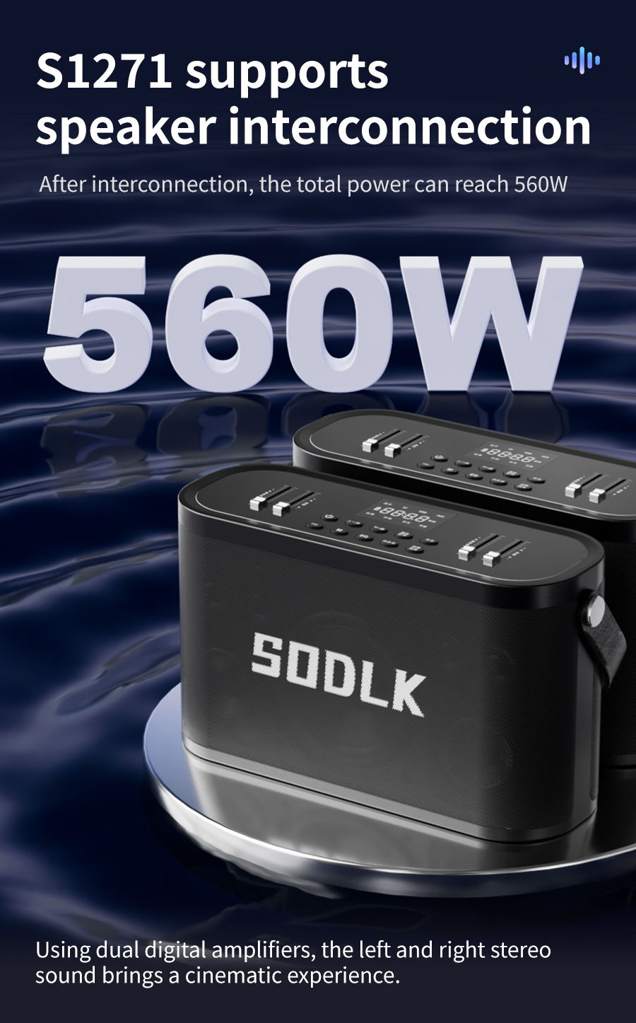 SODLK S1271 280W(图3) 3.jpg