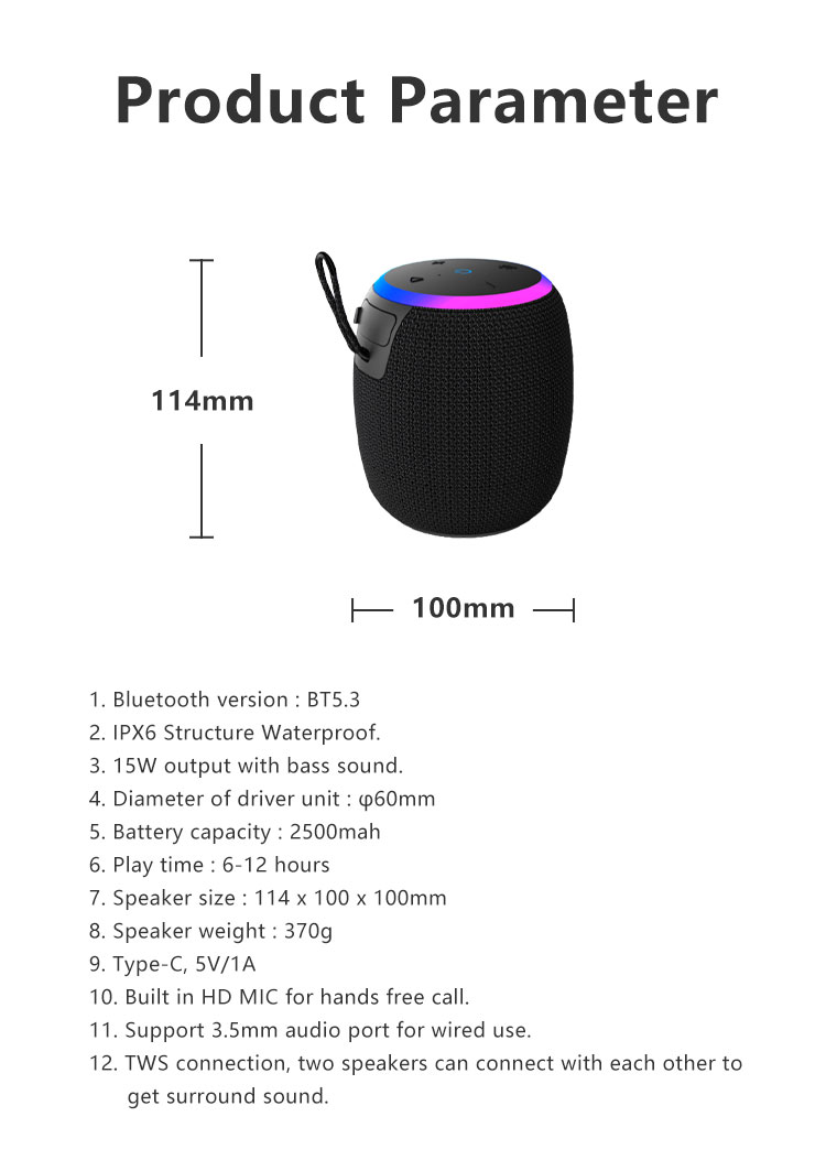 SODLK T20 15W(图10) T20详情页_10.jpg