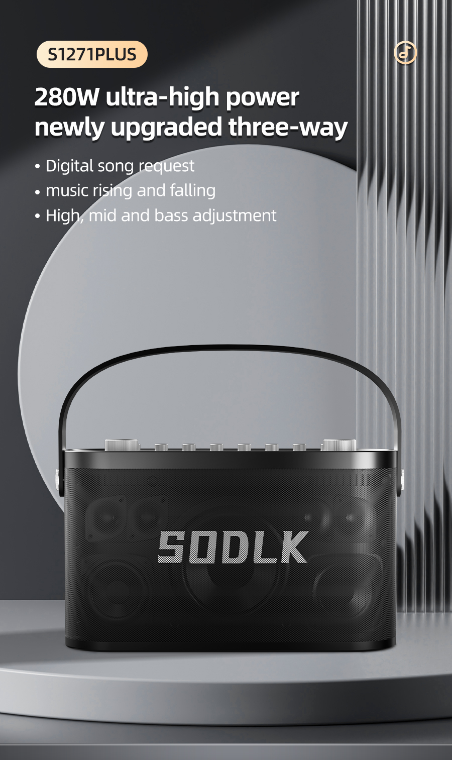280W Abs Sound Speakers(图1) 1.jpg