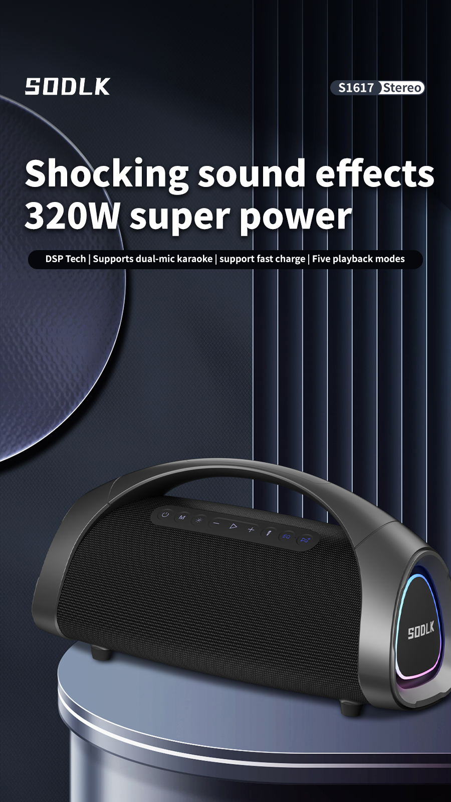 S1617 320W karaoke speaker(图1) 1.jpg