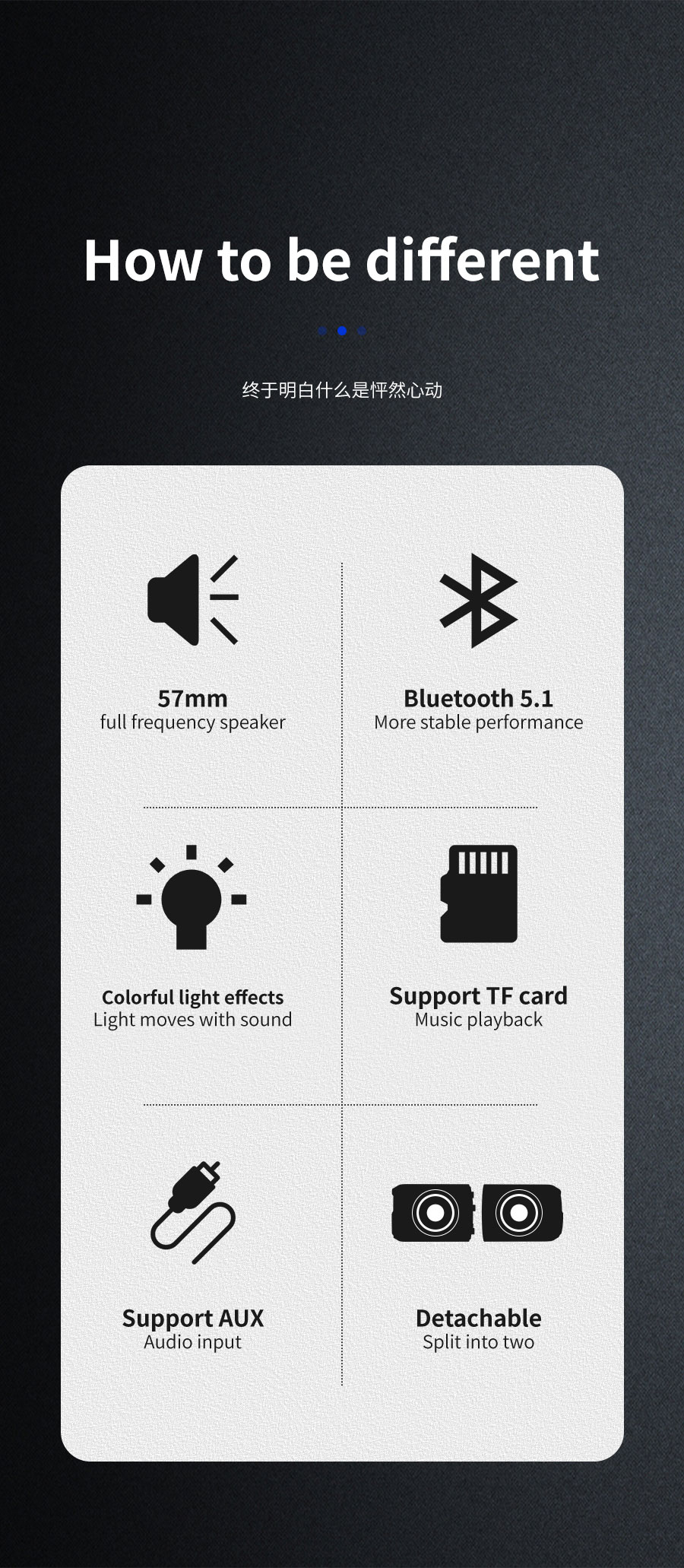 Split 2 in 1 mini bluetooth speaker(图2) 1 (2).jpg