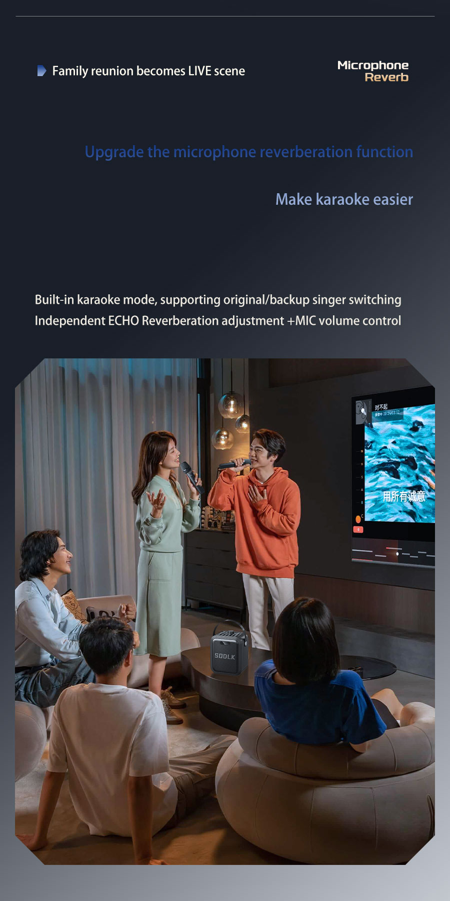 SODLK K12 30W(图4) K12_04.jpg