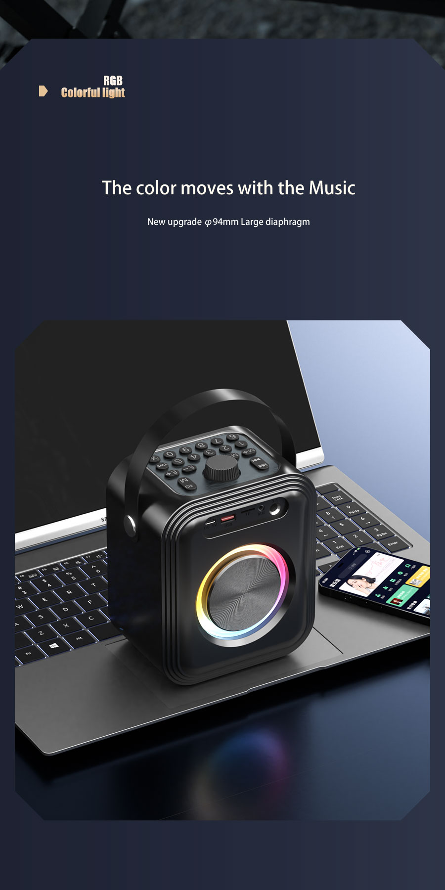 SODLK K12 30W(图8) K12_08.jpg