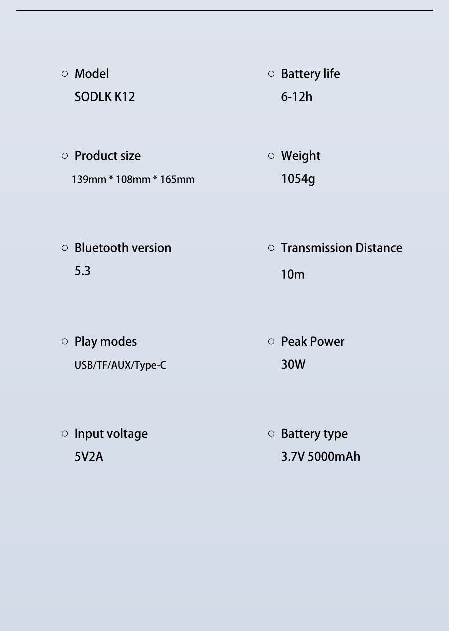 SODLK K12 30W(图15) K12_17.jpg