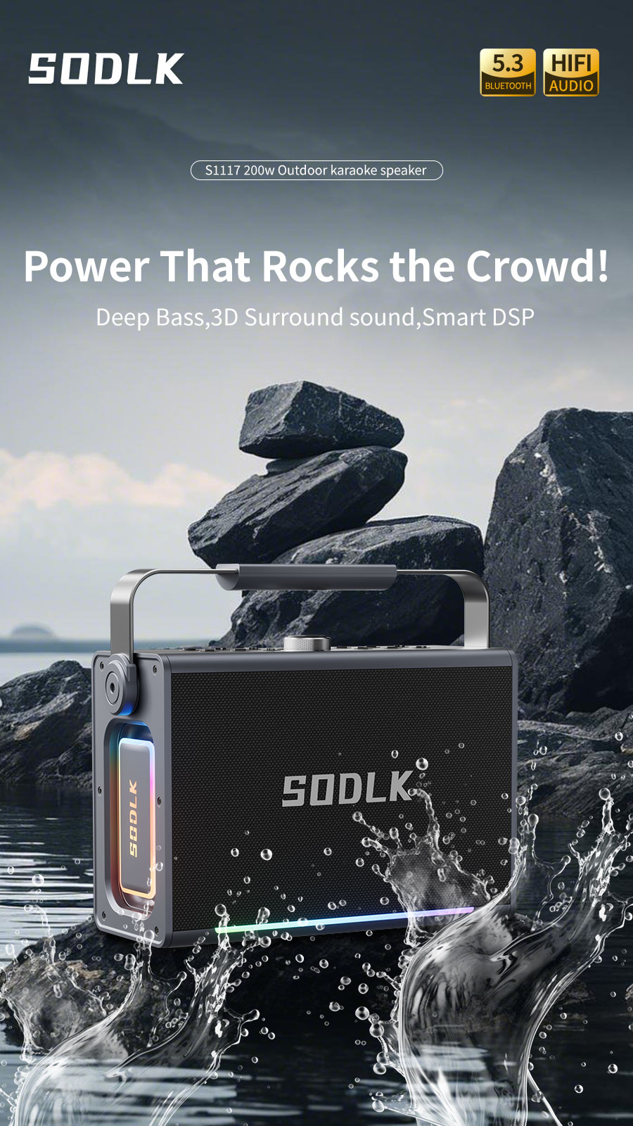 Sodlk S1117 200W(图1) S1117_01.jpg