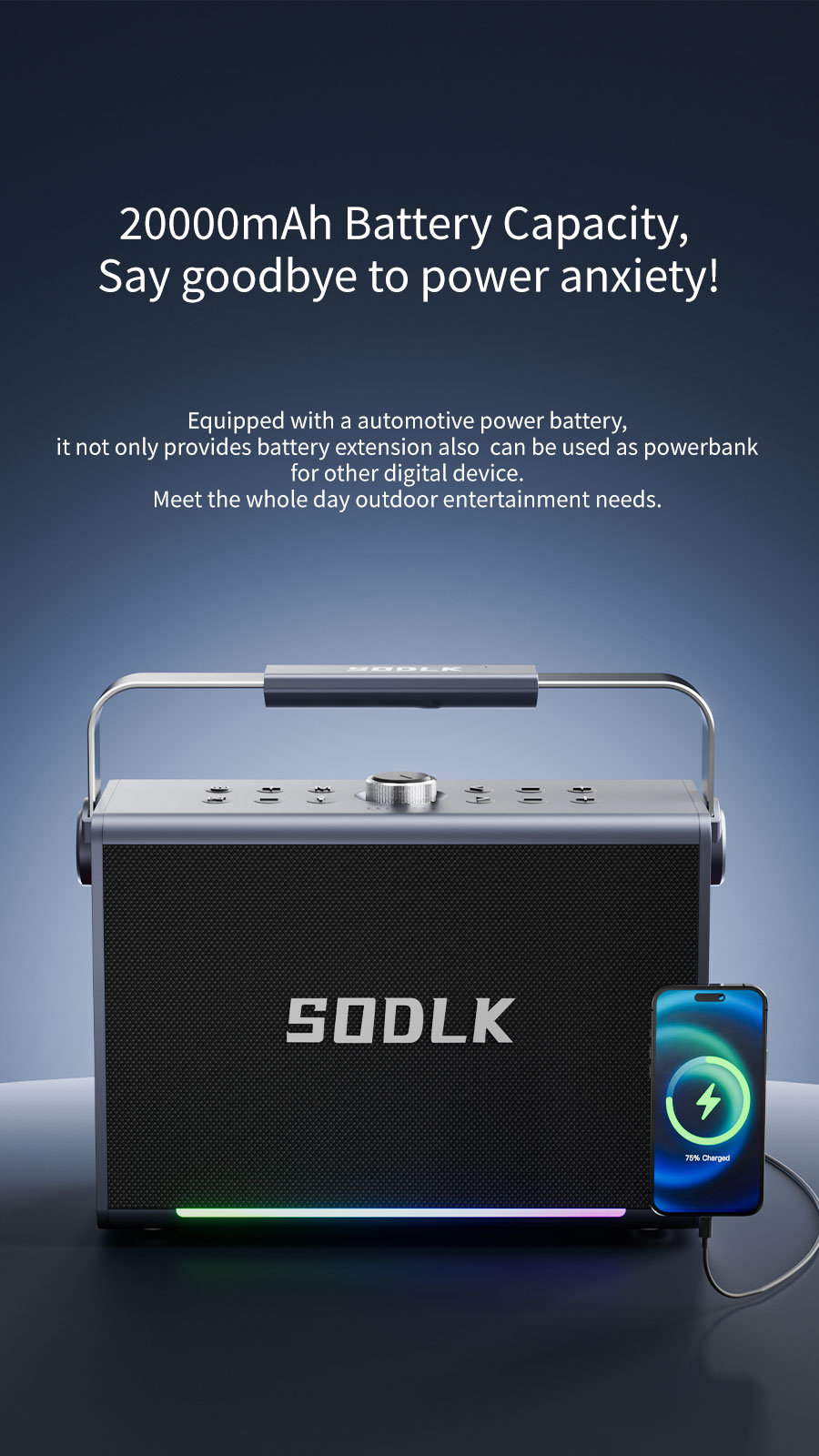 Sodlk S1117 200W(图8) S1117_10.jpg