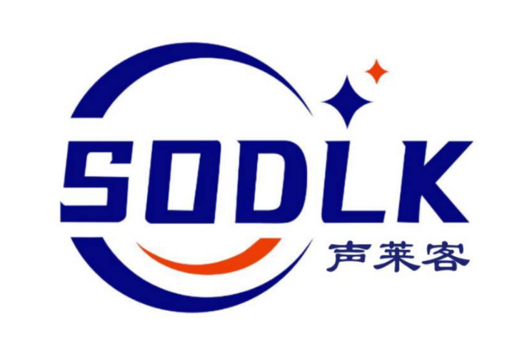 Shenzhen Hutianmei Technology Co., Ltd.