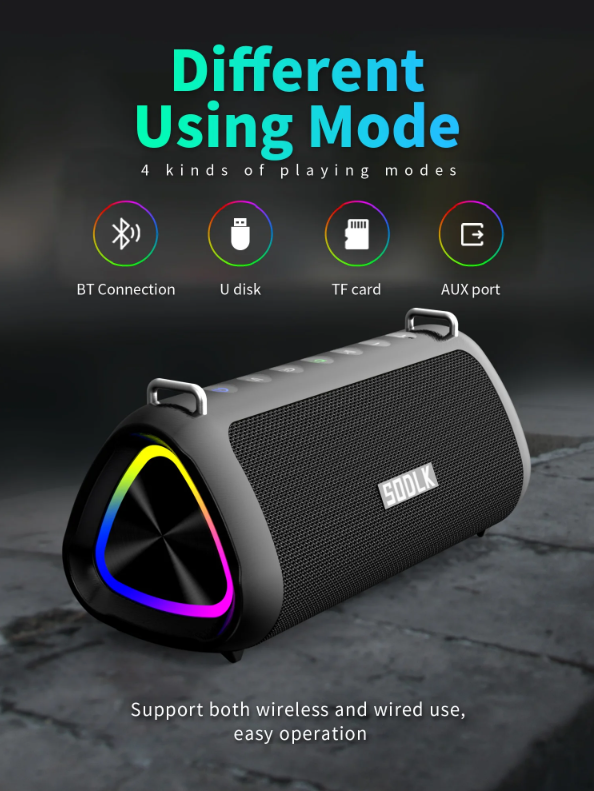 SODLK T18 80W(图1) 1.png