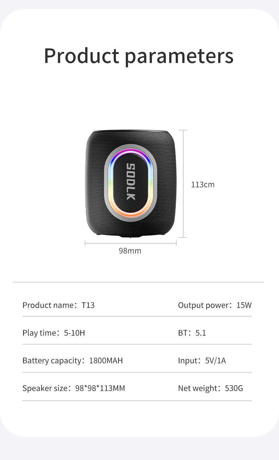 SODLK T13 15W(图10) T13商详英文版_10.jpg
